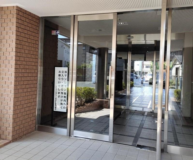 プライムタウン木戸町