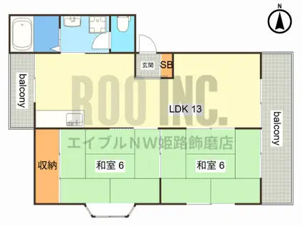 エルオエステ(2LDK/2階)の間取り写真