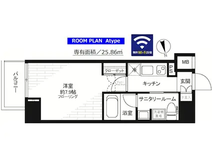 ステージグランデ芝大門(1K/4階)の間取り写真