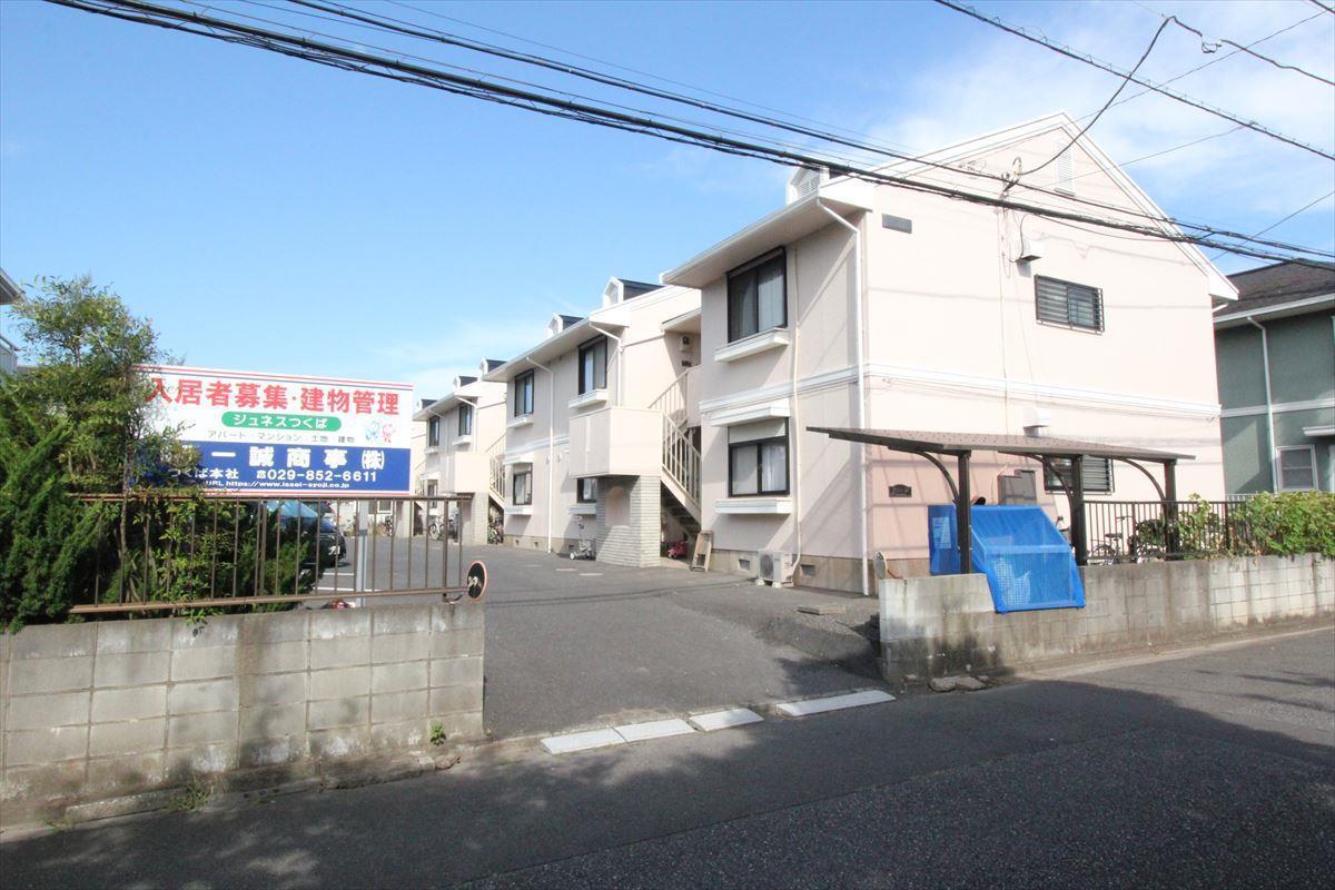ジュネスつくば