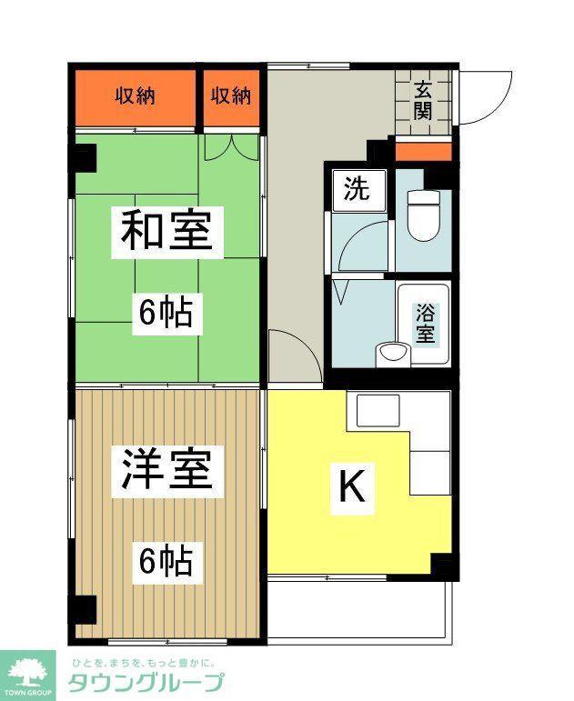 パレス中芳(2DK/2階)の間取り写真