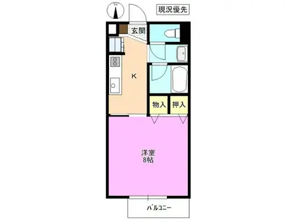 SURPLUSONELIGHTHOUSE牧野(1K/2階)の間取り写真