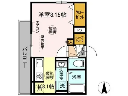 サリサ.B(1K/3階)の間取り写真