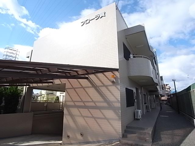 フローラ貴