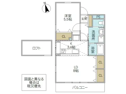 ミシェル(1LDK/5階)の間取り写真