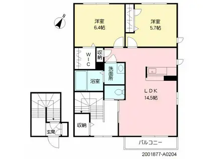 シャーメゾン・ボヌール (2LDK/2階)の間取り写真