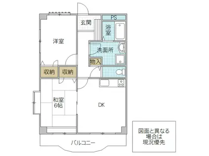 ディアコートPAL(2DK/4階)の間取り写真