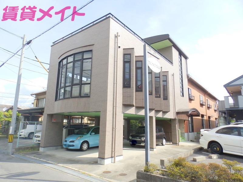 スタジオシスター