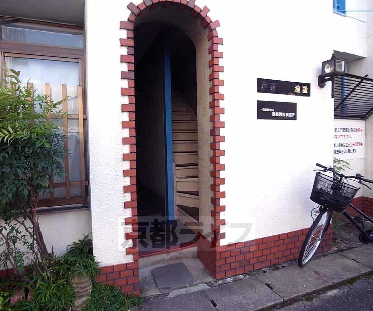 シャルマン大栄