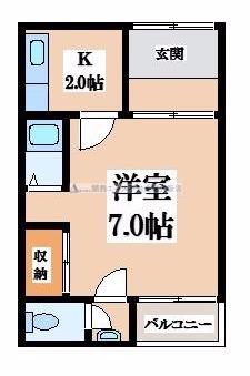 枚岡西ハイツ(1K/1階)の間取り写真