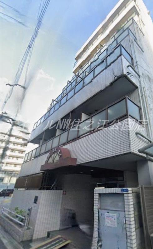 エムエスエイ山王