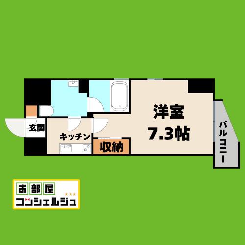 カレント今池(1K/4階)の間取り写真