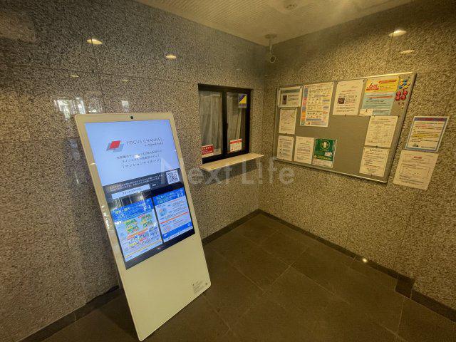 ケーディーエックスレジデンス横浜関内