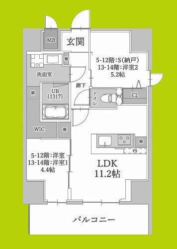 ハイラインV(1SLDK/8階)の間取り写真