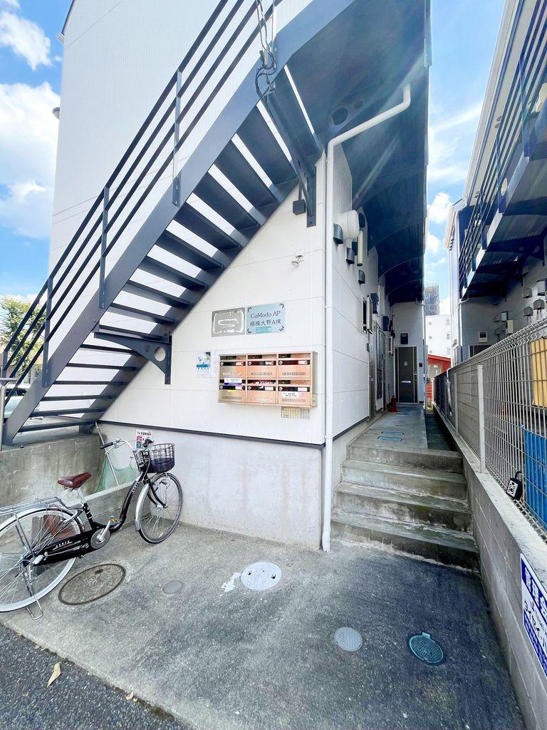 COMODO AP相模大野
