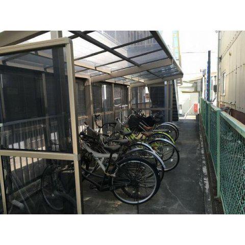 PARADISE NOBATA