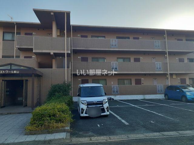 ウイングコートエトワール萩山