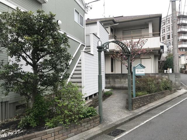 クレール日吉