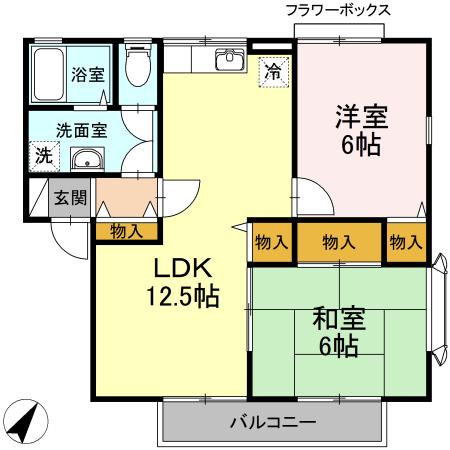 ベルコート(2LDK/2階)の間取り写真
