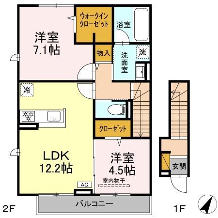 LA MAISON MASHA(2LDK/2階)の間取り写真