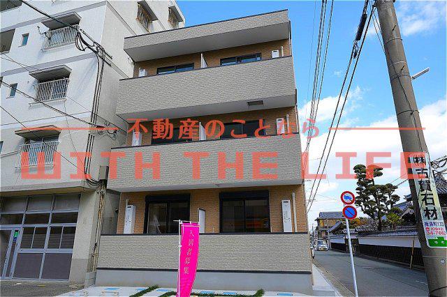 アベニール津福本町