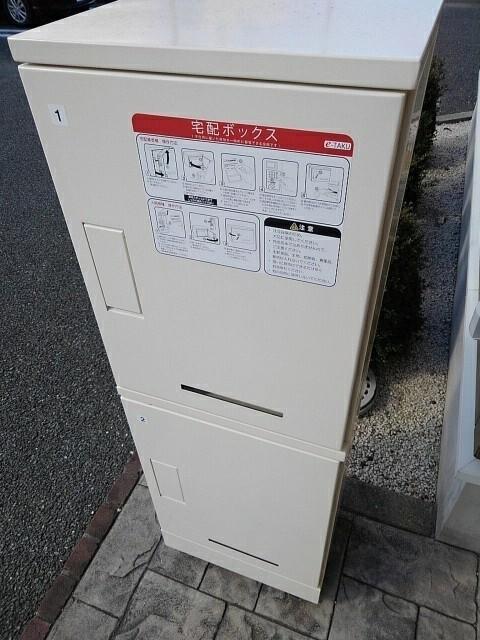 カーサ・フェリーチェ