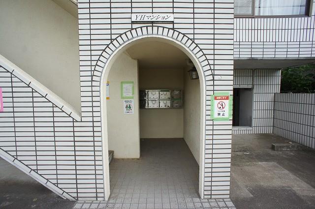 YHマンション