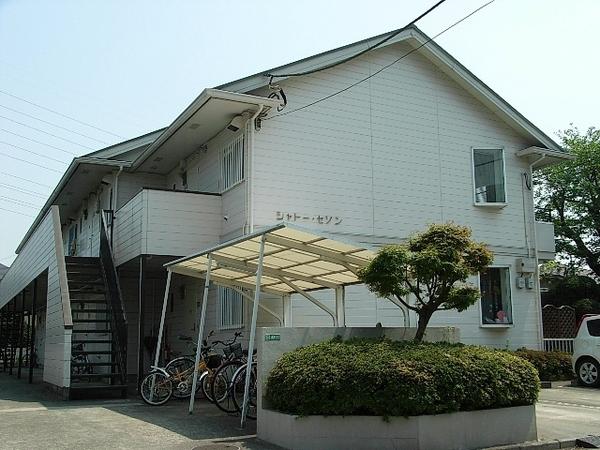 シャトーセゾン