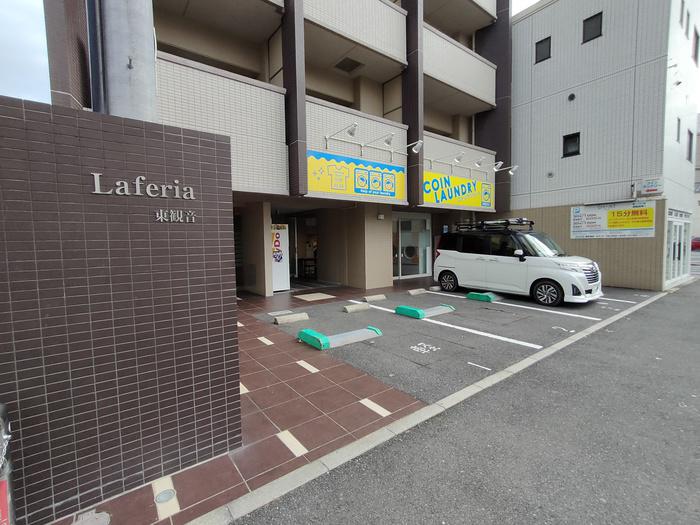 LAFERIA東観音