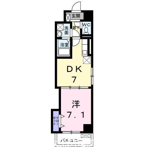 ペリカンハウス福重(1DK/4階)の間取り写真