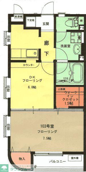 コスモビルズ(1DK/1階)の間取り写真