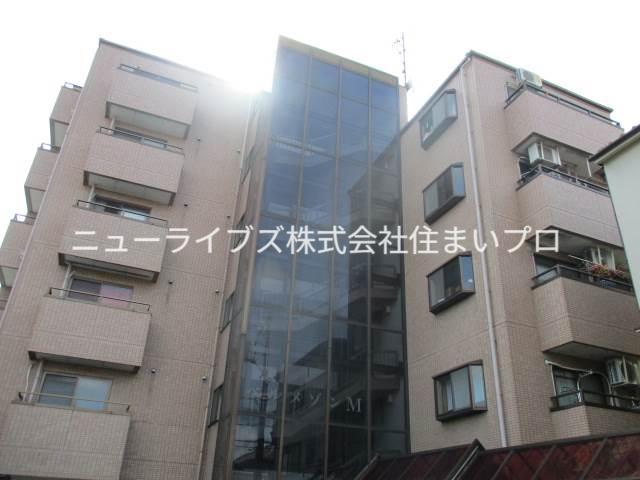 ベルメゾンエム