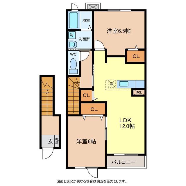 カーサベルデ草越(2LDK/2階)の間取り写真