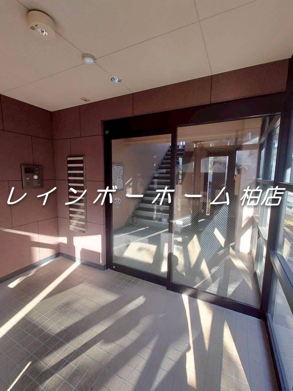 フローリッシュマンション