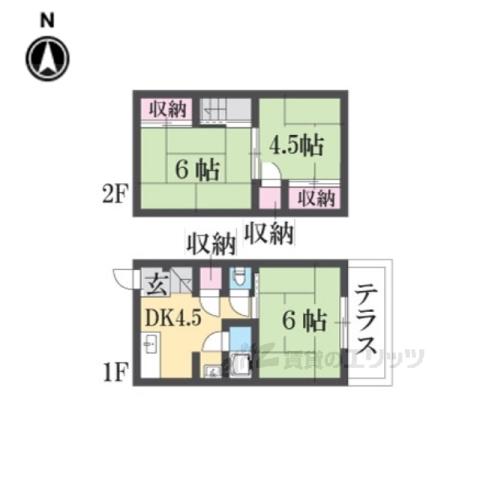 エクセルハイツ新口(3K/2階)の間取り写真
