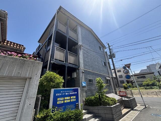 エスペラール