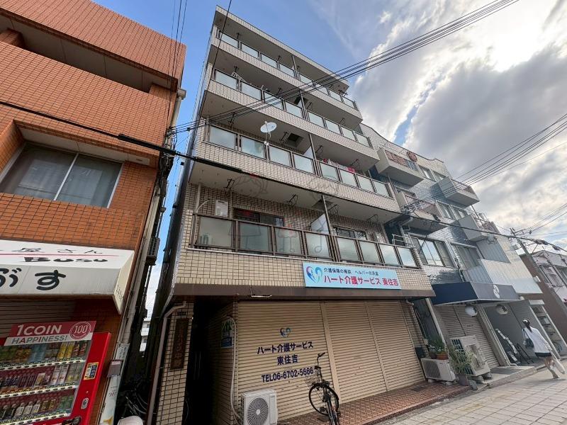 エクセルハイツ中野