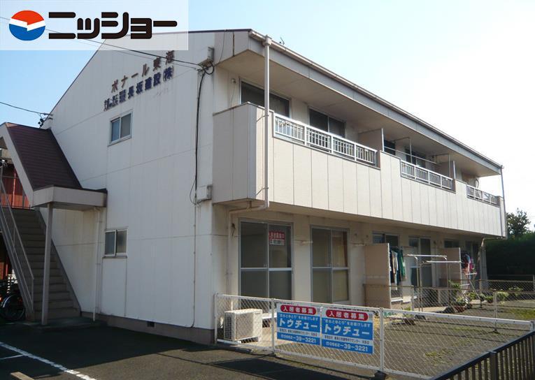 ボナール東海(2LDK/1階)