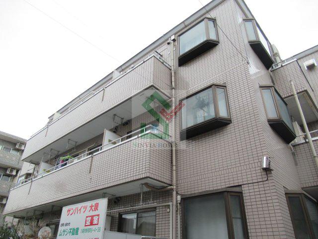 サンハイツ大泉