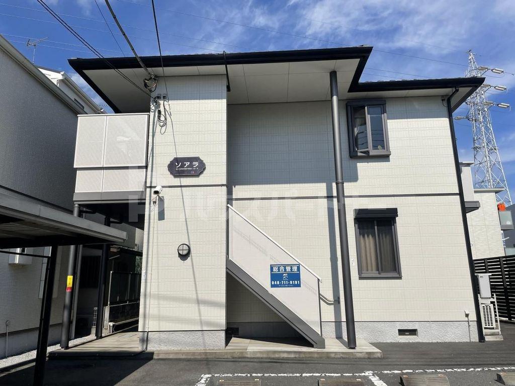 ＪＲ埼京線 北与野駅 徒歩5分 2階建 築24年