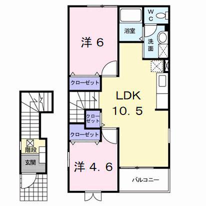 サンリット ヒルズB(2LDK/2階)の間取り写真