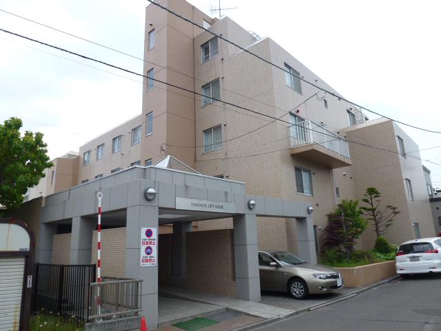 山の手シティハウス