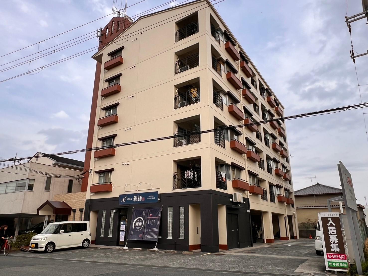 ドミール和泉府中
