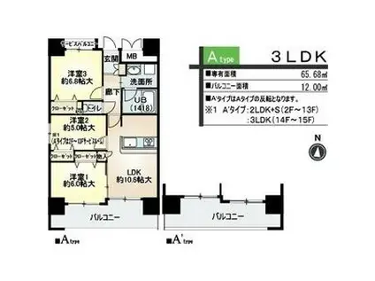 ベリー海老江(2LDK/10階)の間取り写真