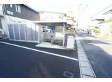 シャーメゾン長町