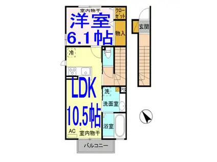 リドレーノア2(1LDK/2階)の間取り写真