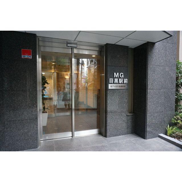 エムジー目黒駅前