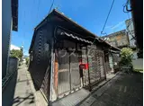 太秦辻ケ本町3