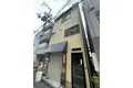 原田ビル