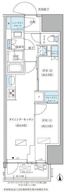 パークアクシス品川天王洲アイル(2DK/12階)の間取り写真